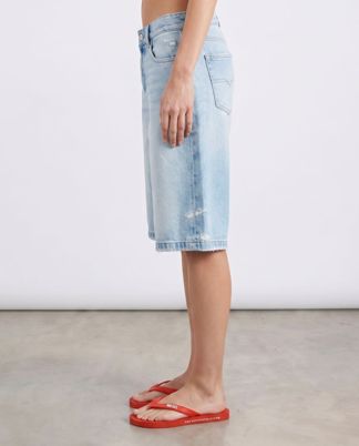 Купить Шорты DIESEL
