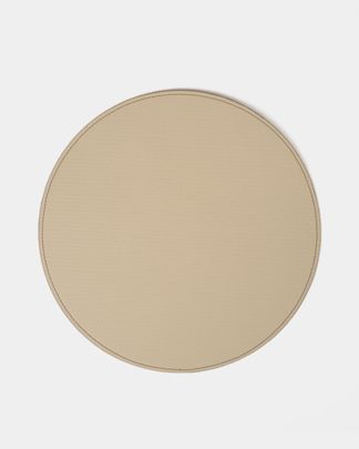 Купить Плейсмат 33 см DZADZA