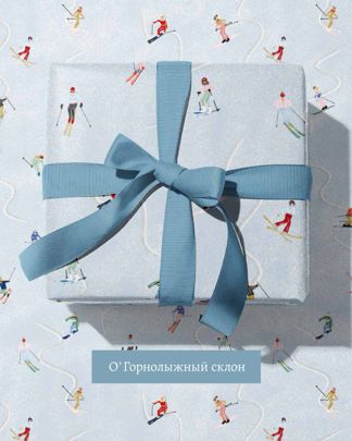 Купить Упаковочная бумага O PAPER PAPER