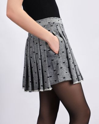 Купить Юбка BOTROIS