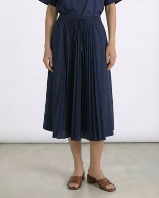 Купить Юбка WEEKEND MAX MARA