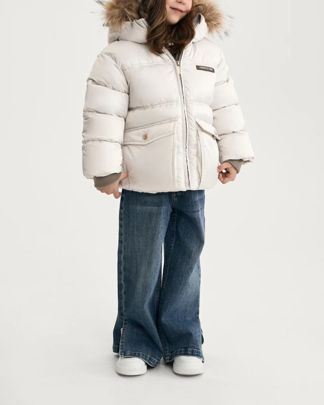 Купить Пуховик GULLIVER SELECT