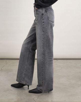 Купить Джинсы HAIKURE