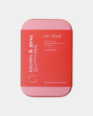 Купить Комплекс для здоровья волос ногтей и кожи RE-FEEL