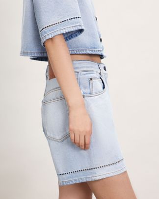 Купить Шорты MSGM