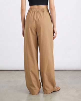 Купить Брюки WEEKEND MAX MARA