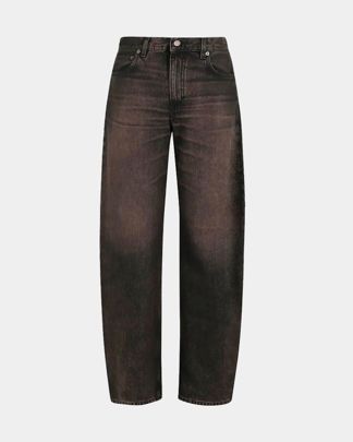 Купить Джинсы HAIKURE