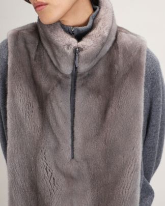 Купить Воротник SENCELLERIE