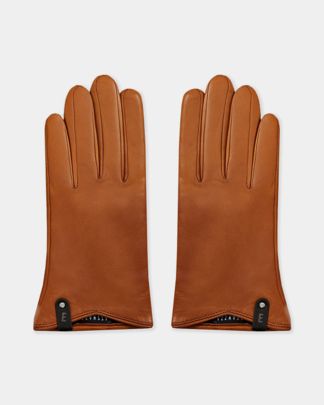 Купить Перчатки ELEGANZZA MEN