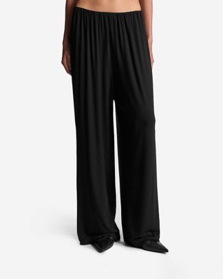 Купить Брюки USHATAVA