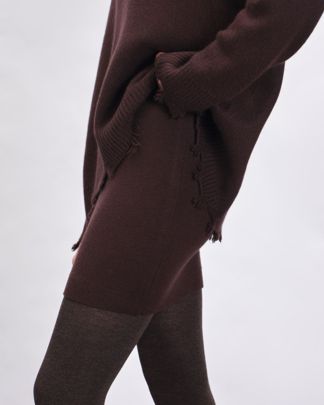 Купить Юбка ADDICTED