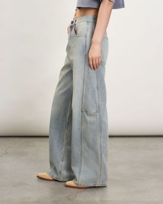 Купить Джинсы BLCV