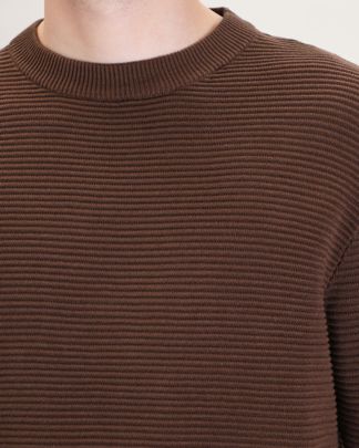 Купить Джемпер SOLID