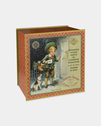 Купить Елочная игрушка ДУШИСТЫЕ РАДОСТИ