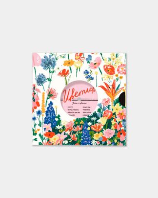 Купить Открытка O PAPER PAPER