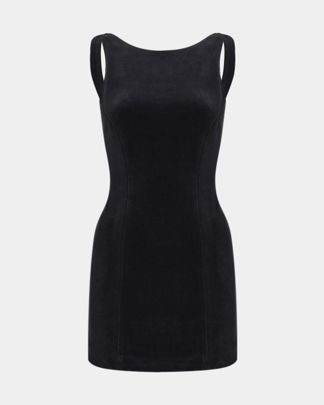 Купить Платье MYSEASONS