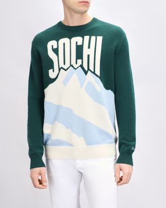 Купить Джемпер MC2 SAINT BARTH MEN