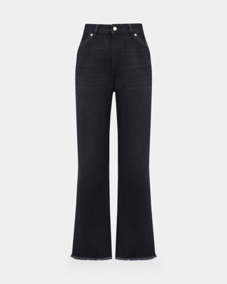 Купить Джинсы DARKPARK