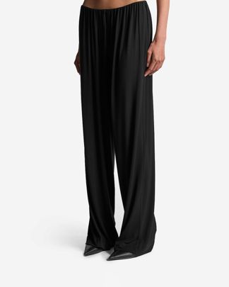 Купить Брюки USHATAVA