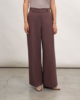 Купить Брюки WEEKEND MAX MARA