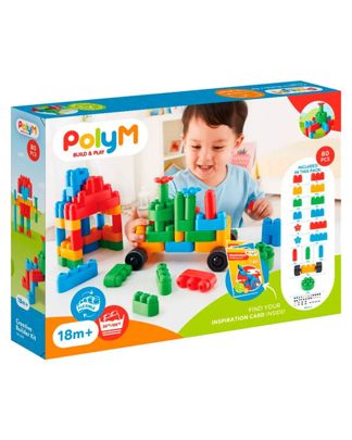 Купить Конструктор детский "строитель", 80 элементов HAPE