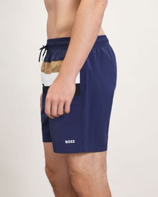 Купить Шорты пляжные HUGO BOSS