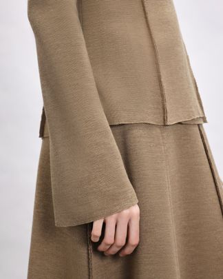 Купить Кардиган MY812