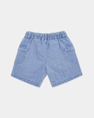 Купить Шорты BABYBU KIDS