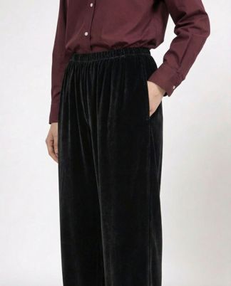 Купить Брюки THE AYRIS