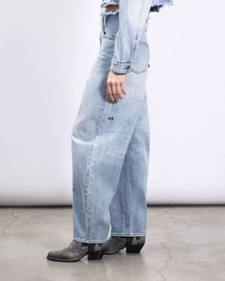 Купить Джинсы KSUBI