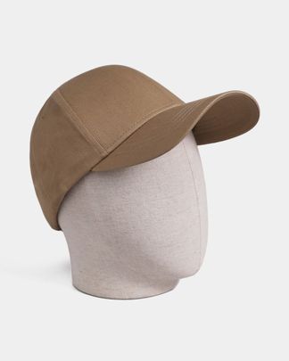 Купить Бейсболка HUGO BOSS