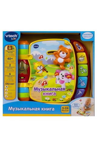 Купить Музыкальная книга VTECH