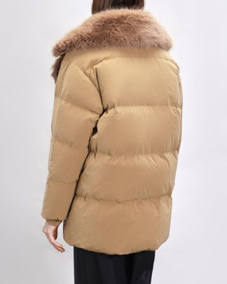 Купить Пуховик FREEDOMDAY