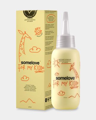 Купить Эликсир SOMELOVE KIDS
