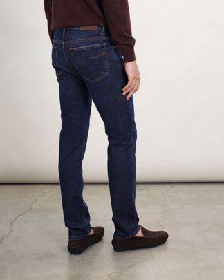 Купить Джинсы CORNELIANI