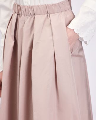 Купить Юбка WEEKEND MAX MARA