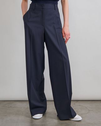 Купить Брюки MSGM