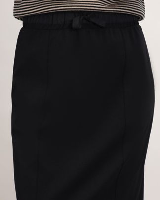 Купить Юбка WEEKEND MAX MARA