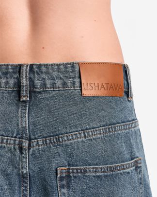 Купить Джинсы USHATAVA