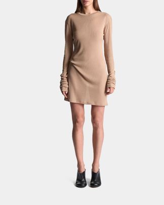 Купить Платье USHATAVA