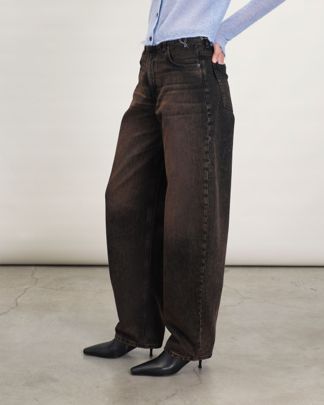 Купить Джинсы HAIKURE