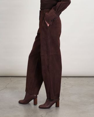 Купить Брюки CO