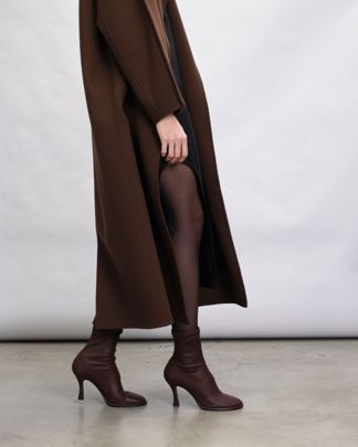 Купить Ботильоны NEOUS