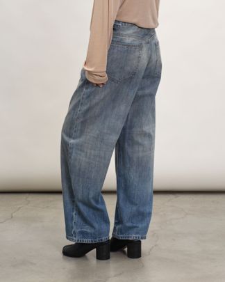 Купить Джинсы USHATAVA