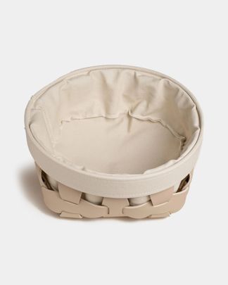 Купить Корзина для хранения 30х17 см DZADZA