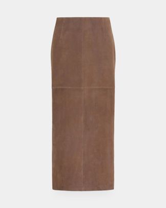 Купить Юбка WEEKEND MAX MARA