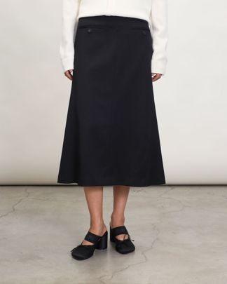 Купить Юбка MM6