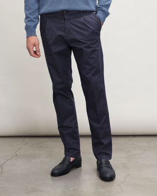 Купить Брюки CORNELIANI