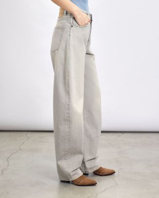 Купить Джинсы HAIKURE