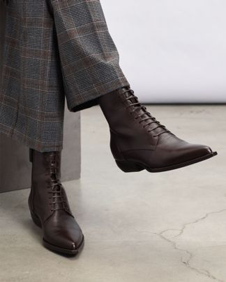 Купить Ботильоны REFINED